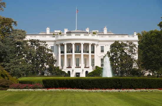 The White House in Washington D.C., the South Gate